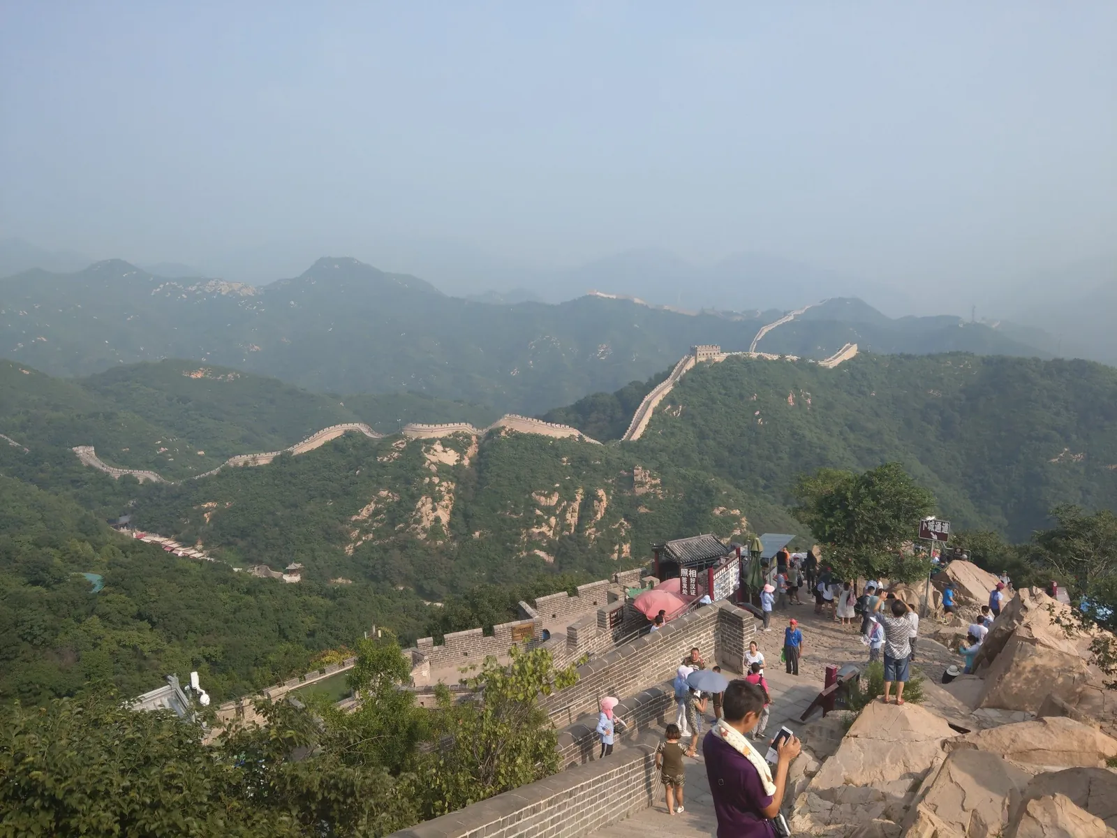 北京八達嶺長城