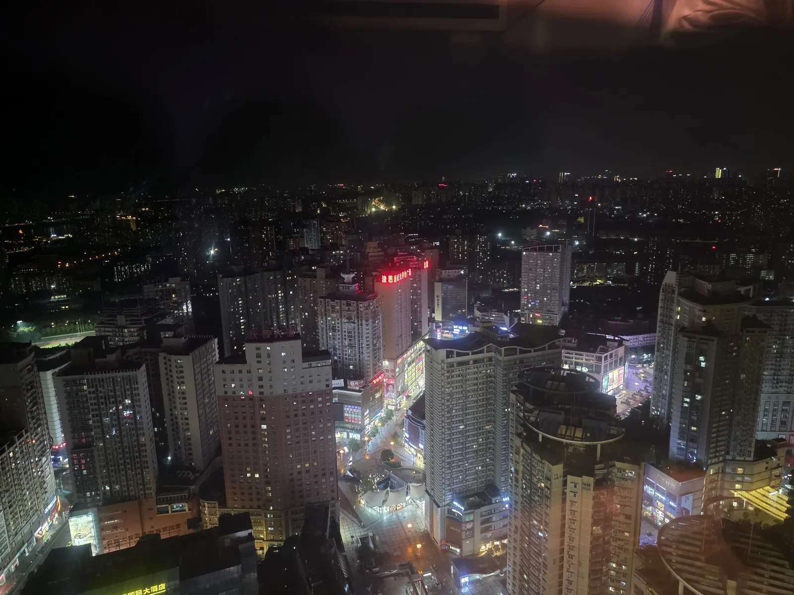 重慶夜景