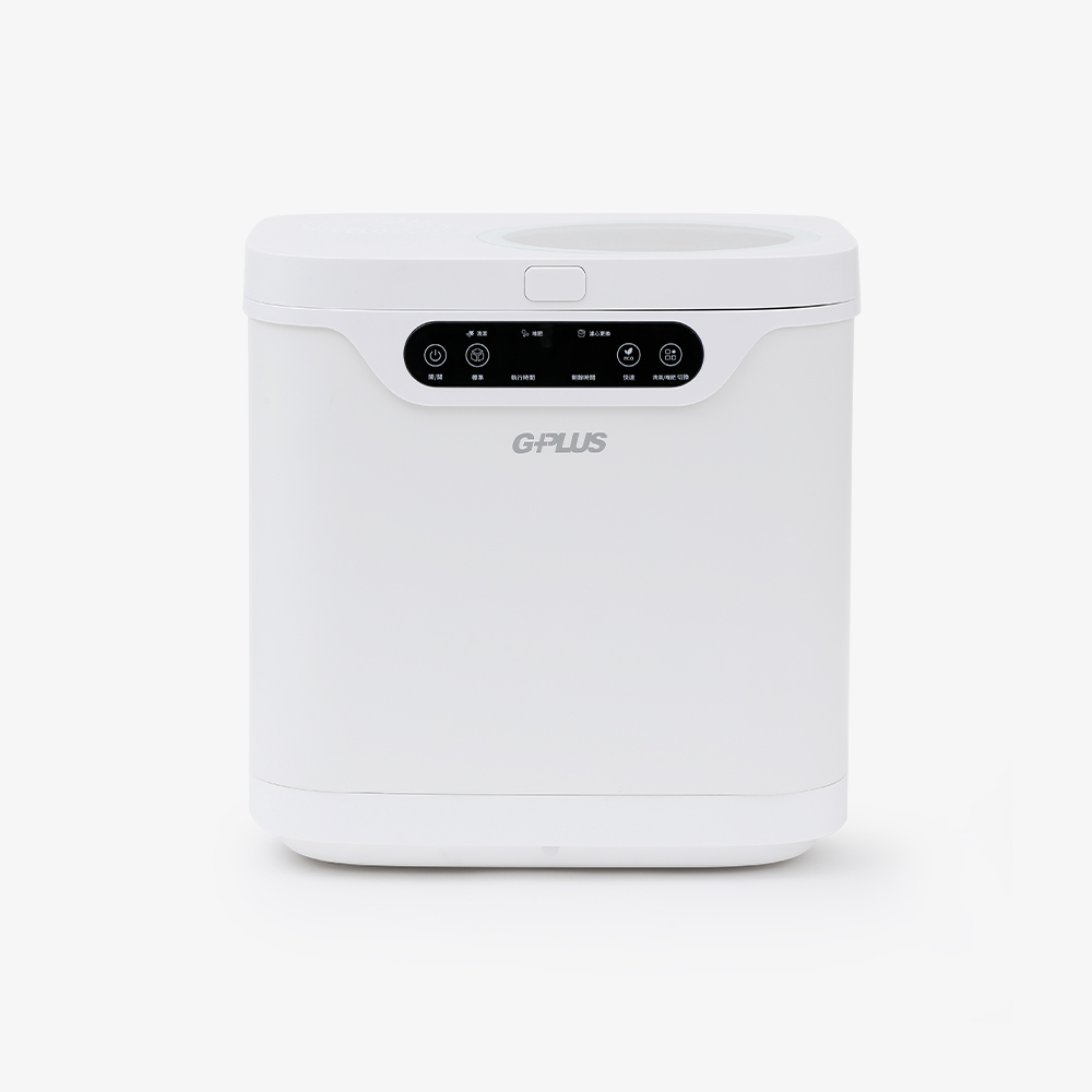 G-PLUS 廚餘達人2 GP-KW02 家用廚餘乾燥機官方產品圖正面
